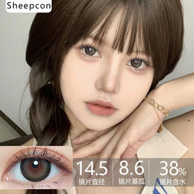 Sheepcon大直径品牌-金粉月光灰