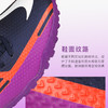NIKE/耐克PhantomGT2中端TF碎钉比赛训练足球鞋男DC0803415 商品缩略图2