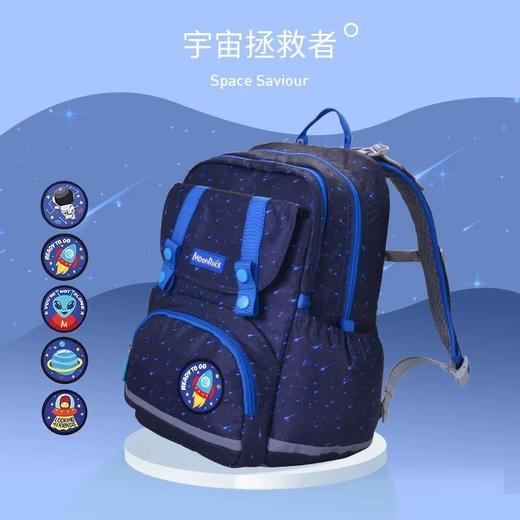 2021春季新款香港梦乐（MoonRock）护脊书包小学生护脊减负书包男女儿童双肩背包SP101P系列 商品图3