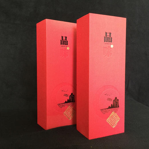 红茶礼盒装 金骏眉茶叶福建武夷山红茶 新款金骏眉批发可一件代发 商品图0