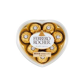 Ferrero/费列罗®榛果巧克力T8