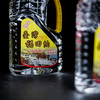 明静莲花福田灯油扁瓶2.0升（白/黄） 商品缩略图5