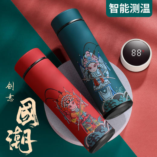 网红同款国潮风智能测温保温杯水杯文艺创意泡茶杯子 商品图1
