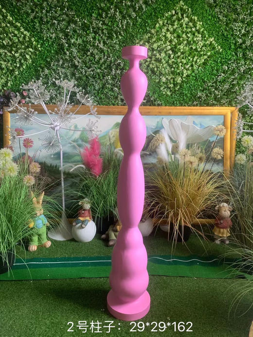 诧寂风柱子【运费自理】 商品图2