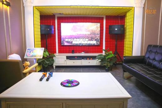 泰安慢姑娘澎湖湾21号轰趴别墅 商品图2