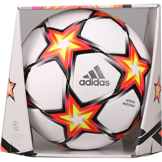 ADIDAS/阿迪达斯21-22赛季欧冠A标比赛5号足球GU0214 商品图1