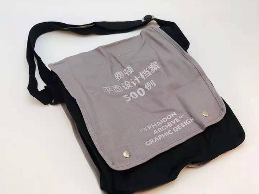 《费顿平面设计档案500例》，英 费顿出版社，人民美术出版社2015年版 商品图2