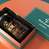 精品级瑰夏咖啡豆250g礼盒装/爱伲庄园有机咖啡豆 商品缩略图1