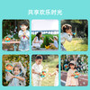 mideer弥鹿儿童泡泡水补充液安全吹泡泡机专用浓缩液水棒户外玩具 商品缩略图10