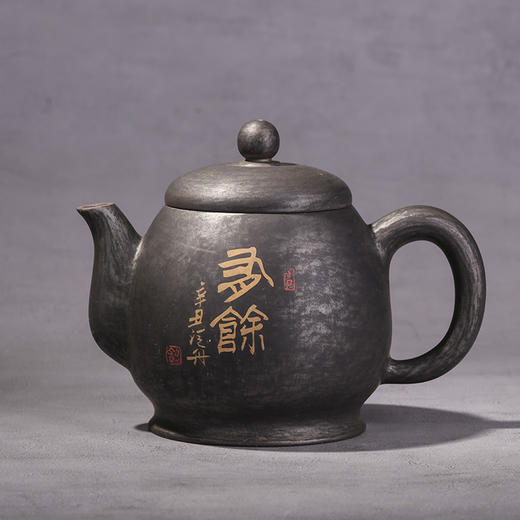 舒得玻（泛舟） 壶 商品图1