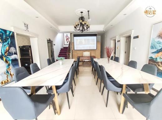 郑州慢姑娘喜悦轰趴别墅 商品图0