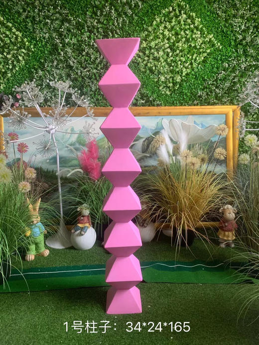 诧寂风柱子【运费自理】 商品图1