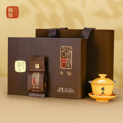 曦瓜 名扬岩壑 水仙 武夷山正岩水仙茶叶礼盒装60g 商品图1