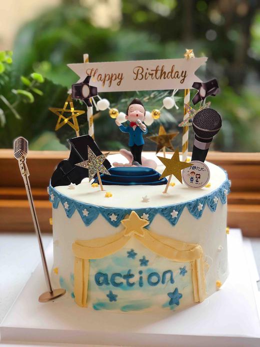 唱歌王子奶油蛋糕 下单前请仔细阅读商品详情 商品图1