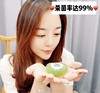 【艾江山 蕲艾精油皂】天然蕲艾植物油及甘油手工制作！有深度清洁 调整皮肤油脂分泌 预防长痘作用！可洗脸洗澡洗背！一份100g*2块！ 商品缩略图6
