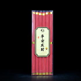 H320PVC盒6股无烟檀香(大红)