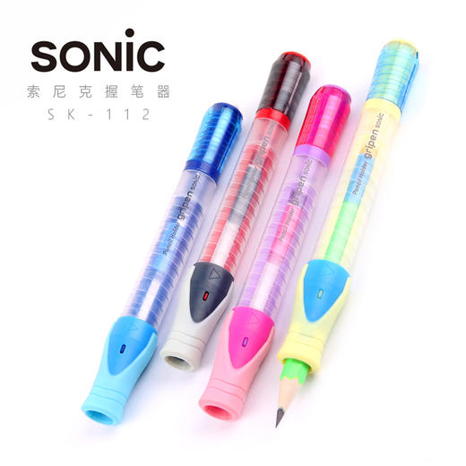 日本SONIC索尼克学生铅笔延长器 商品图1