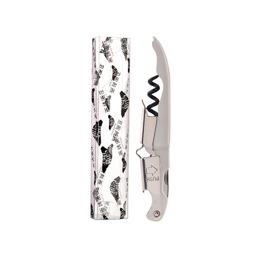 【单拍不发货】西鸽酒庄海马刀 商品图1