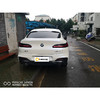 【月租-北京】宝马 X4 xDrive 25i M 运动套装 商品缩略图8