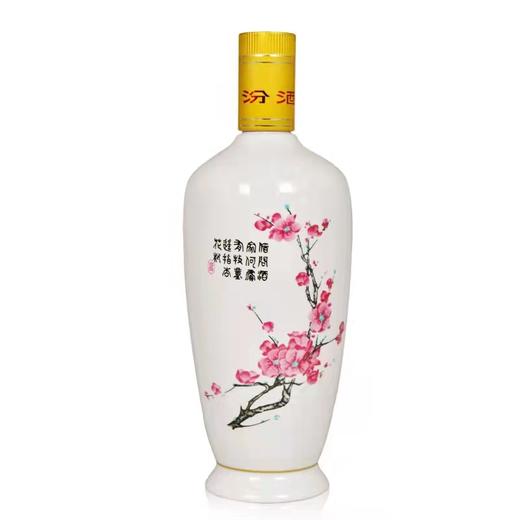 山西杏花村汾酒股份 53度出口瓷汾 750ml*12瓶 整箱装 国产清香型 商品图5