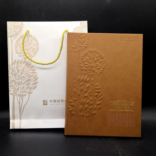 2018狗年邮票金 含纯金2克 狗小版邮票 带精美包装 商品图2