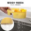 【两个装】爆品多功能马鞍式厨房沥水篮 水池食物残渣过滤网 水槽沥水收纳篮/沥水篮 商品缩略图1
