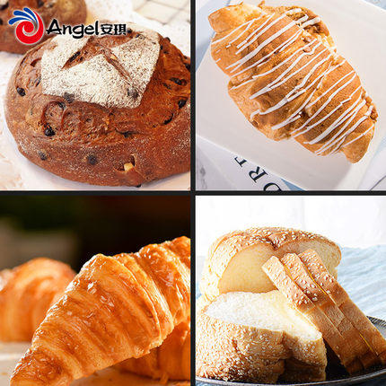 5g 安琪耐高糖高活性干酵母 家用面包酵母粉 烘焙原料 商品图3