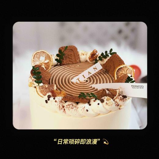 生椰拿铁蛋糕，椰子香缇奶油的香甜，炙热浓情的醇厚，糯糯椰子果冻，Q弹的咖啡奶冻，一起感受舌尖的醇厚与顺滑 商品图5