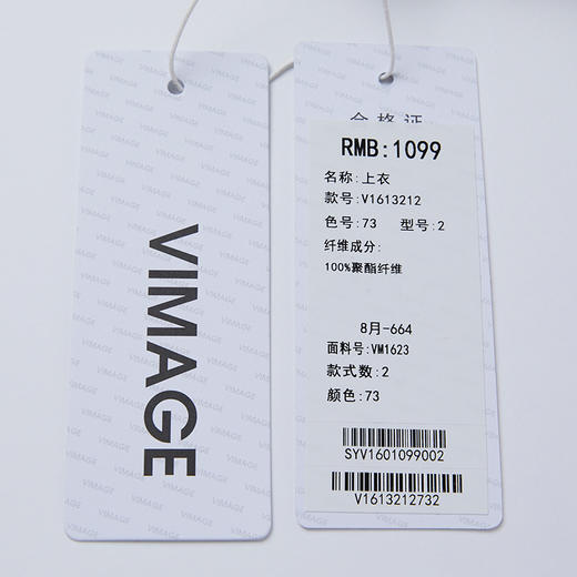 VIMAGE纬漫纪秋季新款时尚通勤印花飘带衬衫女上衣V1613212 商品图7