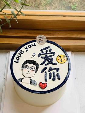 手绘男士奶油蛋糕 下单前请仔细阅读商品详情