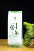 【怡清源特供】特级绿茶 200克/袋 商品缩略图2