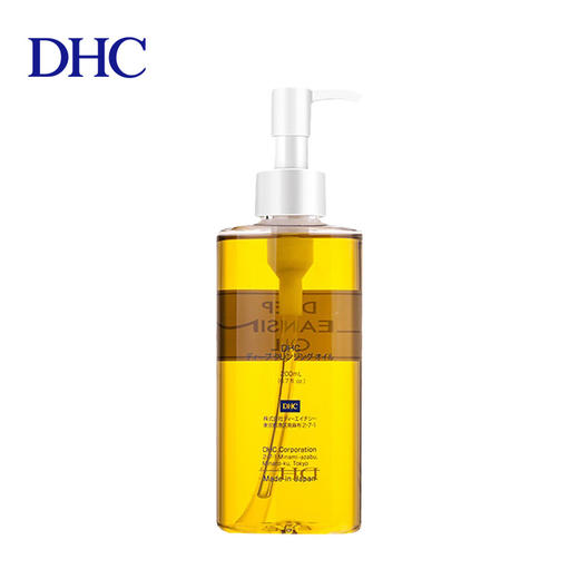DHC 卸妆油200ml 商品图1