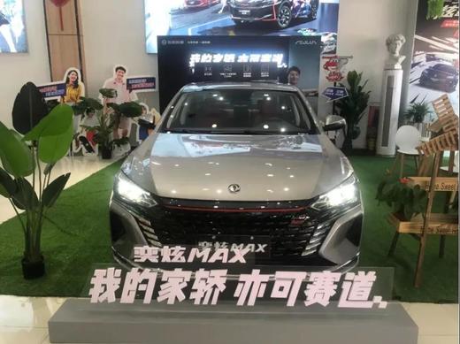 东风风神 商品图0