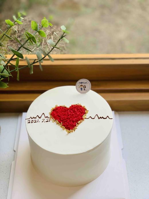 爱心简洁奶油蛋糕 下单前请仔细阅读商品详情 商品图0