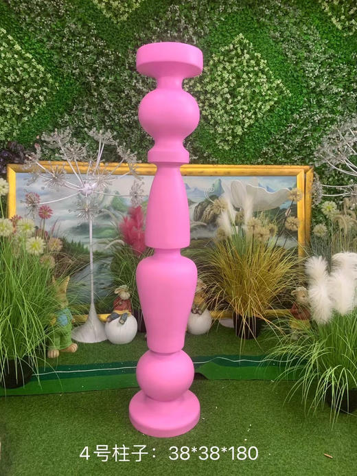 诧寂风柱子【运费自理】 商品图4