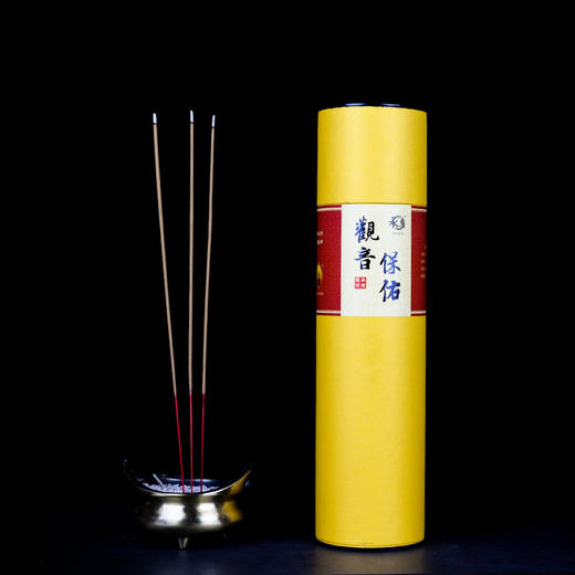 Y325筒装无烟八方进财/观音保佑/保家平安香(650g) 商品图2