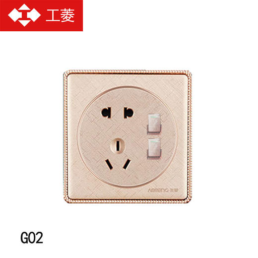 工菱 G02面板 二开五孔 商品图0