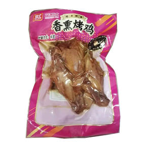 【19.9元/只】双汇香薰烤鸡(1502282)