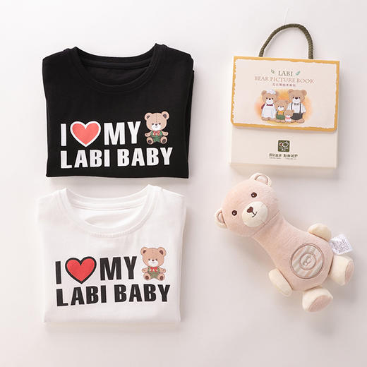 拉比-童衣类（夏）D0英文圆领短袖衣米白 商品图1