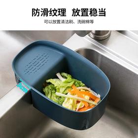 【两个装】爆品多功能马鞍式厨房沥水篮 水池食物残渣过滤网 水槽沥水收纳篮/沥水篮