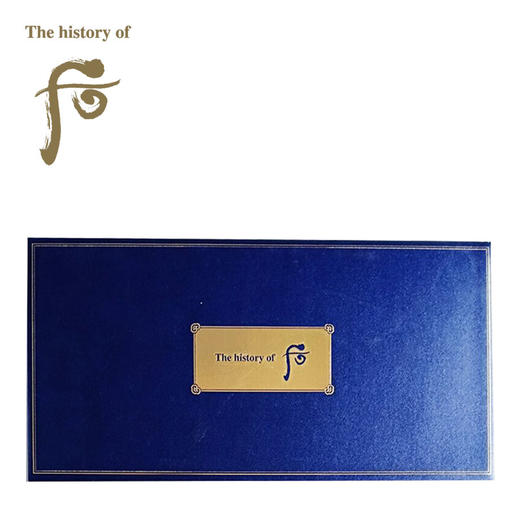 后 拱辰享男士君套带洁面 商品图2