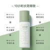 尔木萄定妆喷雾100ml 持久控油持妆不脱妆防水防汗保湿补水干油皮女 商品缩略图3