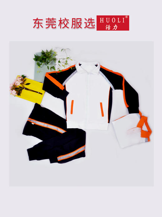 东莞校服大朗小学校服运动服旧款（清仓降价不退不换） 商品图0