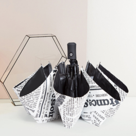 【雨伞】全自动折叠报纸晴雨两用雨伞