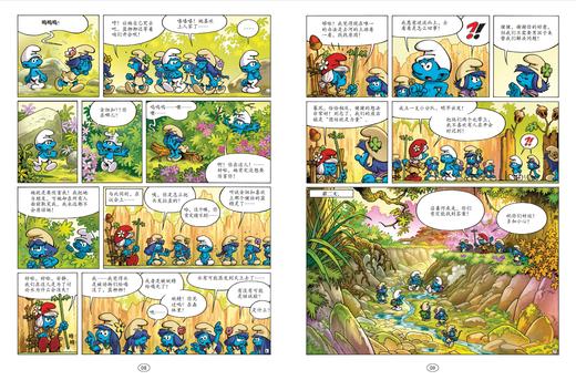 蓝精灵和格格巫漫画系列（第二辑） （套装共5册） 商品图3