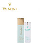 【香港直邮】VALMONT/法尔曼 清透防晒霜 30ML 商品缩略图0