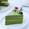 【养颜减脂】低脂低糖   动物奶油 抹茶蛋糕2磅 商品缩略图3