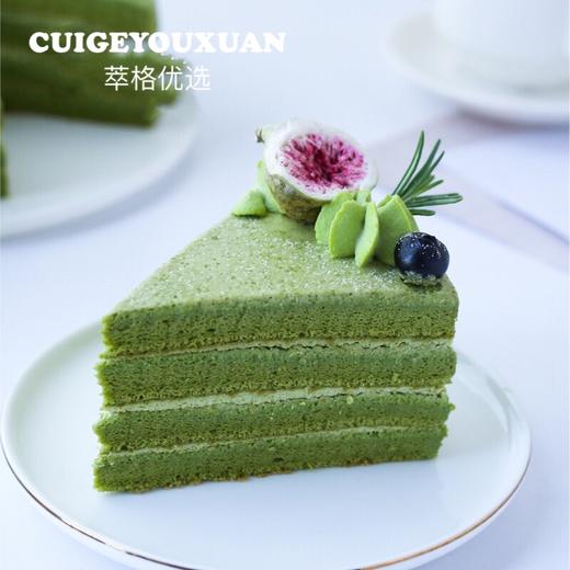 【养颜减脂】低脂低糖   动物奶油 抹茶蛋糕2磅 商品图3