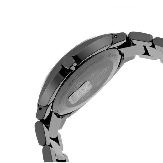 雷达 RADO CENTRIX D-STAR系列 R15610162 自动机械表 商品图3