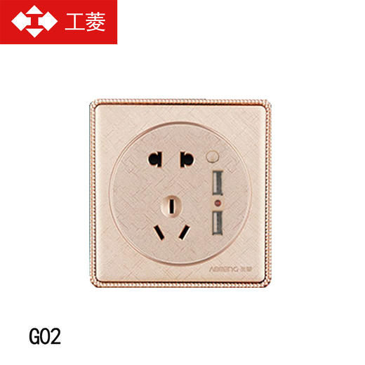 工菱 G02面板 USB五孔 商品图0